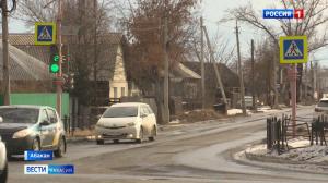 Праздничные топонимы Хакасии