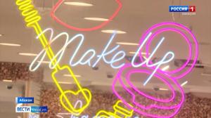 Иностранные слова в публичной плоскости – под запретом