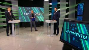 Безопасность в виртуальном мире – тема нового выпуска программы «Аргументы»