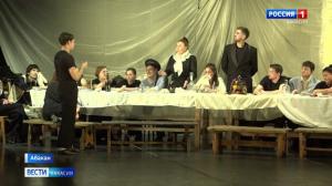 Русский театр готовит премьеру «Чехов. Чепуха»