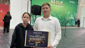 Ученики Лесоперевалочной школы №1 успешно защитили свои проекты в Москве