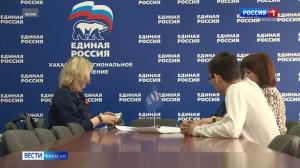 В «Единой России» дали старт праймериз