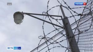 В Черногорске будут судить экстремиста-рецидивиста