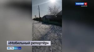 Жители Черного озера остались без уличного освещения 