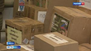 В конце недели Абакан отправит гуманитарный груз в зону СВО