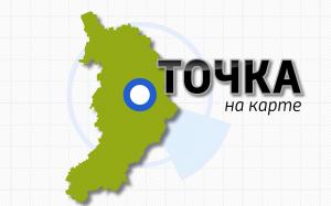 Точка на карте