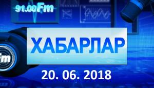 В 5 класс хакасской гимназии планируют поступить 193 ребенка. Мест всего 69.