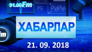 Пазагы марыгда iдок аралазарбыс, тiп чоохтапчалар фестиваль араласчылары. Пуун хакас собiрелерi марыгласханнар.