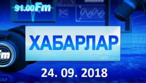 Тастардан 3Д поголар идiлчелер. Андаг поголарны Агбан чуртагчызы итче.