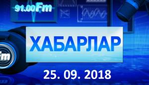 Ис аалнын пазына табыгларда 8 кандидат аралазарга погiнче.