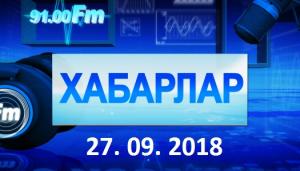 Хайчы Макар Добровтын 115 чазына конференция ирт парды харахтан уйан корчеткеннернiн библиотеказында.