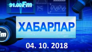  Хакас чирiнiн тархынын, культуразын школада апарылчатхан полган на предмет  iстiнде апарары хоостыра тогыс пасталча.