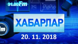 Владимир Доржу алай  ба Мирген Иргит "Хай-Морiй" тiп хайчыларнын мариинда гран-при утып алды (победителю вручили 100 тыс. рублей).