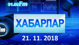 Пастагы класс угренчiлерi хакас тiлiн хынып угренчелер(в Сорске ученики  хакасский язык изучают с большим интересом).