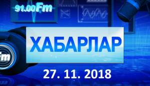 Анна Янгулова Россия мариинде араласча (будет участвовать в финале конкурса "Мисс Азия России-2018").