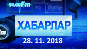 Хакас паза чуваш тiллерi тоой полтырлар (в Доможаковской школе есть уголок, посвященный чувашскому народу).