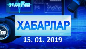 Хакас тiлi паза литература учебниктерi пирiлдi ( эти новые учебники выпущены для 10-11 классов).