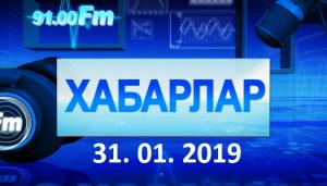 Че сыйыхты ам даа  холында тутпаан (молодой тренер Николай Карамашев удостоен премии главы Хакасии).