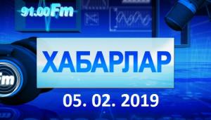  Ус паза чиит писательлер аразында марыг чарлал парды (победители получат 100 тысяч и стипендию 2000 рублей).