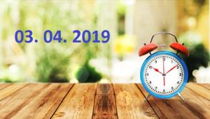 Бодрое утро. 03. 04. 2019 