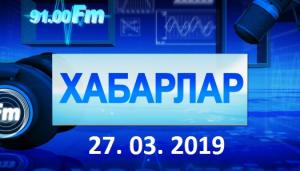  Арина Тодинова "мин кунiчекте чатчам "тiп сарынны толдырган, 3-чi орын алып алган ( в детских садах Абакана прошел конкурс "Звездочка".