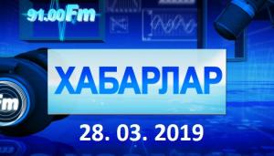  Аалларда соп-саптарны чыгарга наа ондай кирерге сагыстыглар (жители деревень вносят свои коррективы в мусорную реформу).