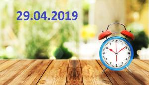 Бодрое утро. 29.04.2019