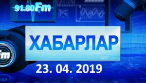 Пуул Илбек Адалыг чаа араласчыларынын паза кинектерiнiн саны 43 кiзее хызырыл парды (в Хакасии проживает 110 участников  и инвалидов ВОВ, в прошлом году было 153).