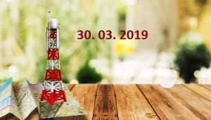 Выпуск от 30  марта 2019