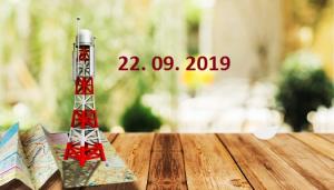 Выпуск от 22 сентября 2018