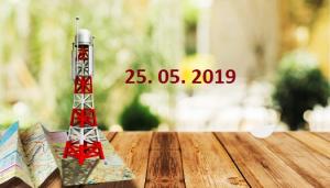 Выпуск от 25 мая 2019