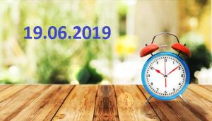 Бодрое утро. 19.06.2019