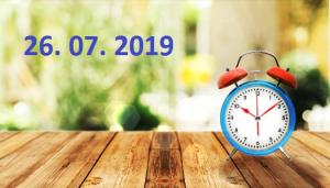 Бодрое утро. 26.07.2019