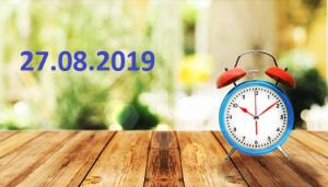 Бодрое утро. 27. 08. 2019 