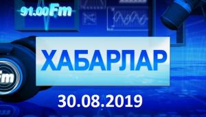 Хакас тiлiнен диктант пазылар 3 сентябрьда республикада (в день хакасского языка можно выиграть хакасско-русский словарь).