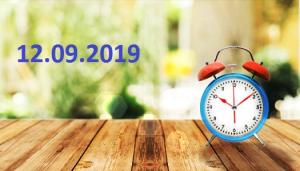 Бодрое утро. 12.09.2019