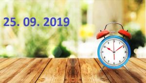 Бодрое утро. 25.09.2019