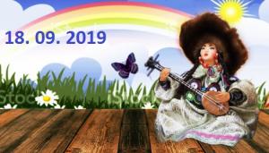 18. 09. 2019