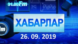 Сартых аалда палаларнын саны осчеткенi таныхталча (из Сартыково молодые семьи не уезжают, там же строят дома)