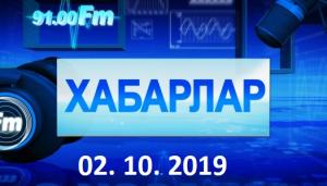 Митхас Тураннын наа чыындызы сых парды, анын козiдии 4 октябрьда полар (на презентации будет всего 15 книг, в сборник вошли рукописные очерки автора).