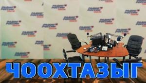 Айтыс. 2 часть 22.10.2019